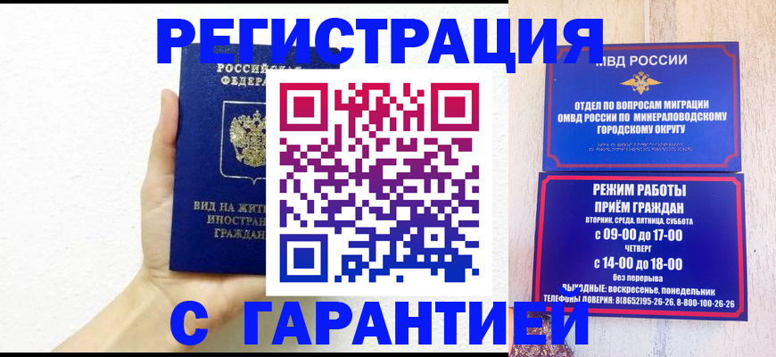 форма 3 в Кыштыме